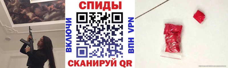 АМФ Premium  гидра рабочий сайт  Армавир 
