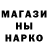 Метадон мёд Bitalik Bouok
