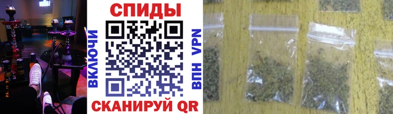 Бутират BDO Армавир