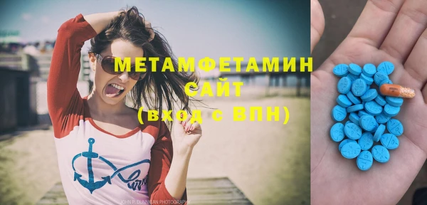 mdpv Богородск