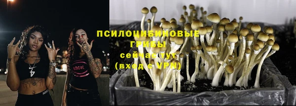 мефедрон VHQ Богородицк