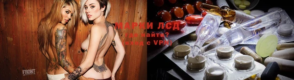 мефедрон VHQ Богородицк