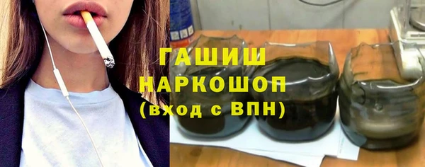 mdpv Богородск
