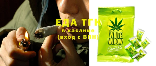 крисы Богданович