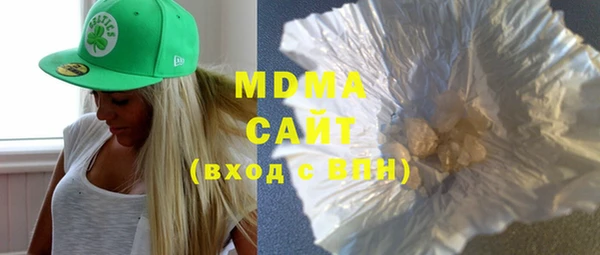 крисы Богданович