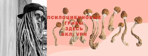 мефедрон VHQ Богородицк