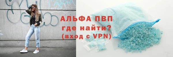 mdpv Богородск