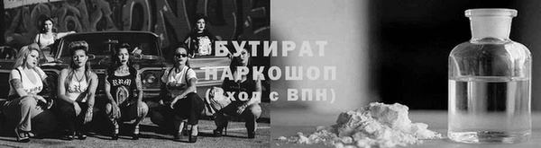 крисы Богданович