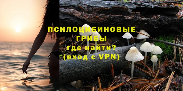 мефедрон VHQ Богородицк