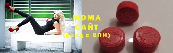 крисы Богданович