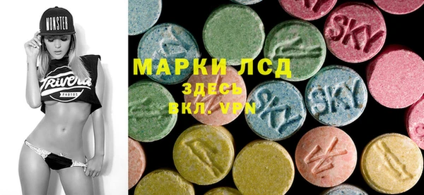 мефедрон VHQ Богородицк