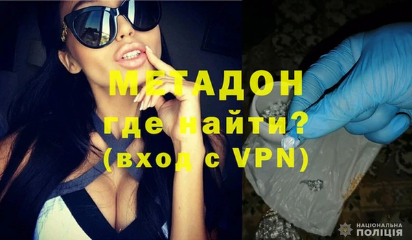 крисы Богданович