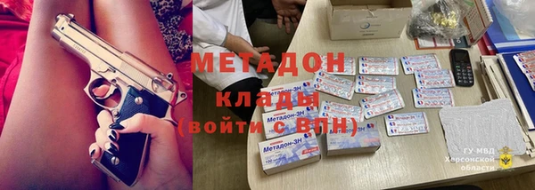 крисы Богданович