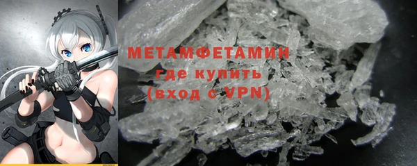 mdpv Богородск