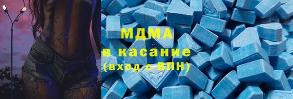 крисы Богданович