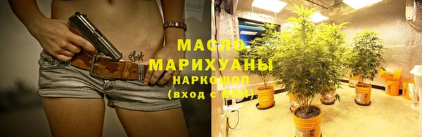 крисы Богданович